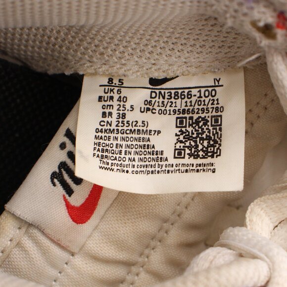 Nike Dunk Low Women's Size 8.5 Shoes 'Safari Mix' Sneakers Animal Pack Casual - Picture 3 of 12